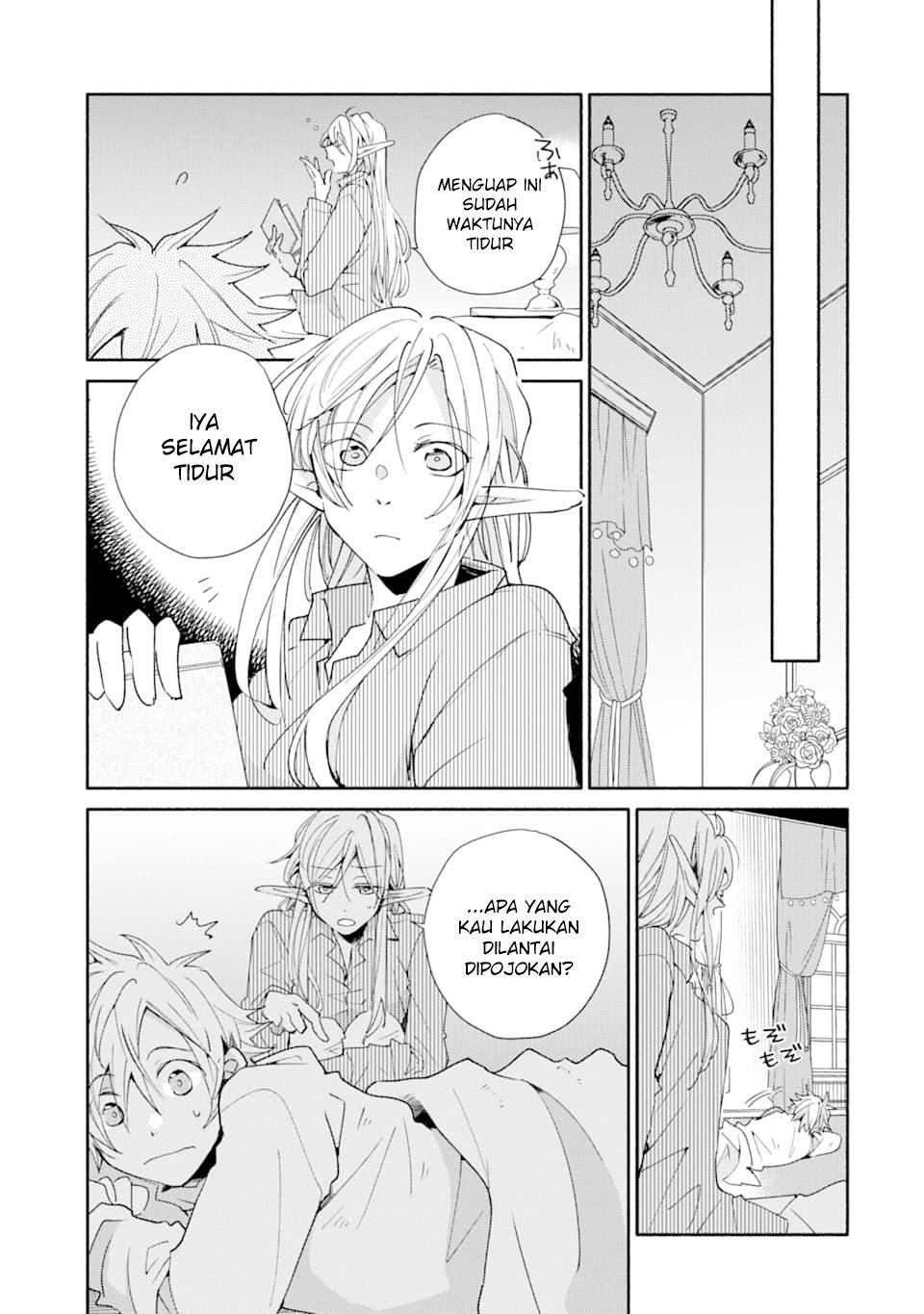 Kinka 1-mai de Kawaru Boukensha Seikatsu Chapter 04 Gambar 25